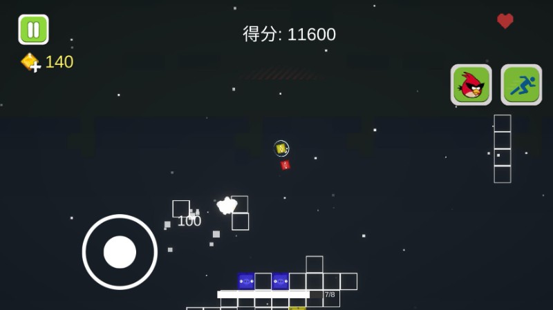 愤怒的方块猪安卓手机版下载安装_愤怒的方块猪v1.0 运行截图3