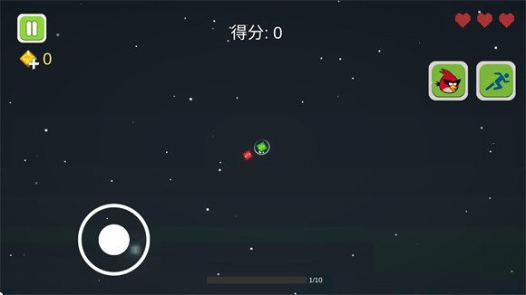 愤怒的方块猪安卓手机版下载安装_愤怒的方块猪v1.0 运行截图1