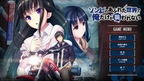 末世孤雄2安卓版下载-末世孤雄2安卓版下载安装最新版本 运行截图2