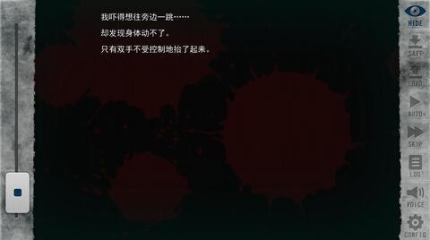 末世孤雄2安卓版下载-末世孤雄2安卓版下载安装最新版本 运行截图1