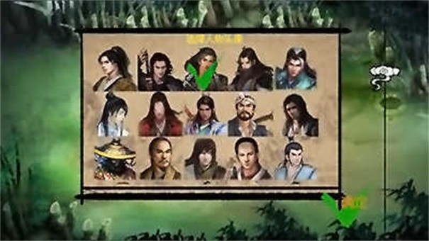 金庸群侠传x绅士无双v19版本下载(附攻略)-金庸群侠传x绅士无双v19最新版下载v119 运行截图3