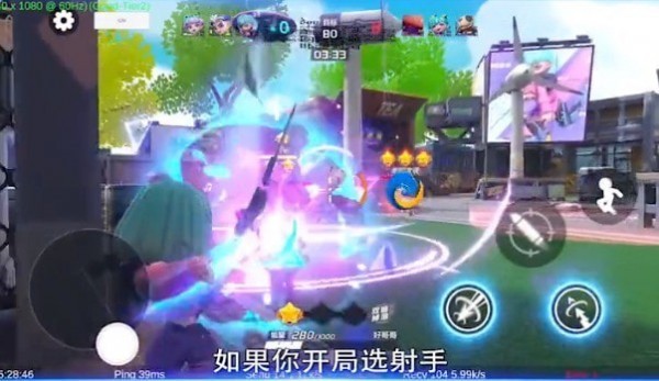 超梦特工手机版下载-超梦特工游戏下载-超梦特工最新版下载 运行截图1