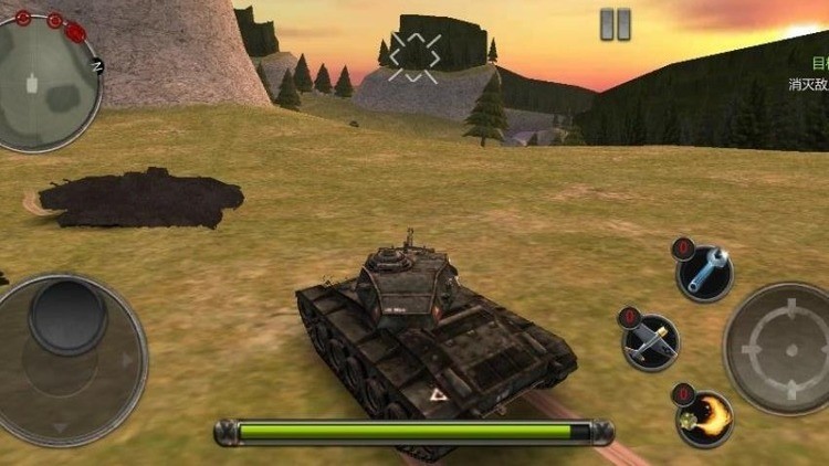 现代坦克战争最新版下载_现代坦克战争v1.0 安卓 运行截图1