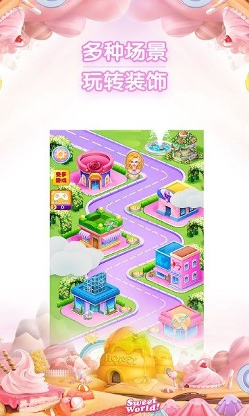 小公主时尚美甲下载_小公主时尚美甲 v9.51.00.00 安卓版 运行截图2