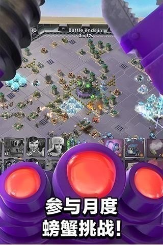 海岛奇兵破解版无限钻石下载最新版-海岛奇兵破解无限钻石 运行截图1