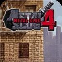 合金弹头4 v4.2.6