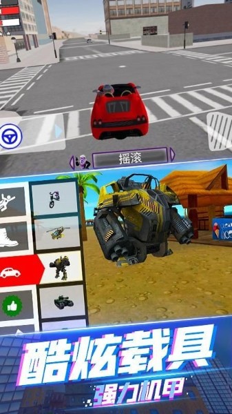  火柴人蜘蛛绳英雄下载_绳索英雄蜘蛛火柴人老版本v1.1 运行截图1