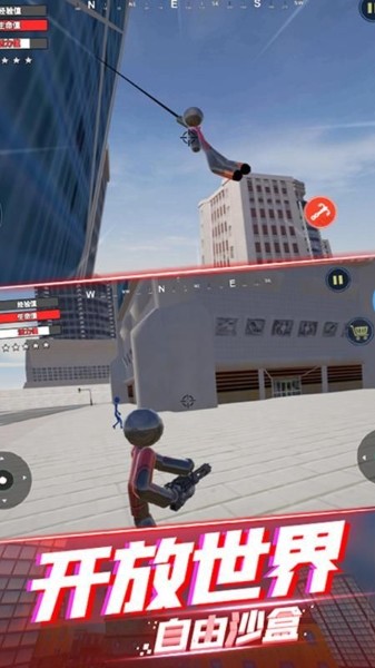  火柴人蜘蛛绳英雄下载_绳索英雄蜘蛛火柴人老版本v1.1 运行截图4