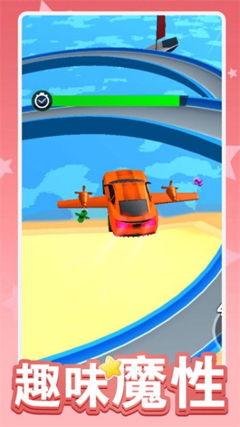 天空风暴手游下载官网-天空风暴中文手机版下载v1.5.0 安卓版 运行截图1