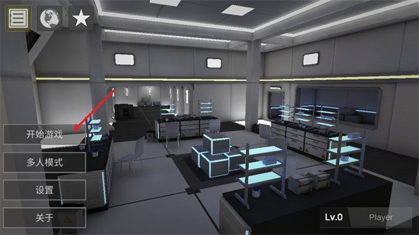 僵尸作战模拟器下载_僵尸作战模拟器无实名版v1.4.1 运行截图1