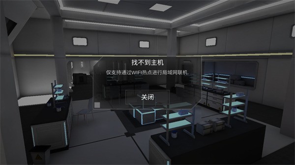 僵尸作战模拟器下载_僵尸作战模拟器无实名版v1.4.1 运行截图2