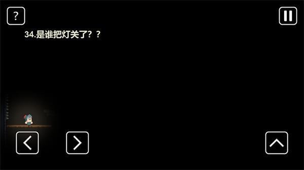 一关骑士手机版下载-一关骑士最新版下载-一关骑士游戏下载 运行截图2
