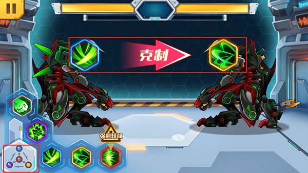 机甲斗兽场菜单版怎么下载_机甲斗兽场无广菜单版v1.0.0 运行截图2