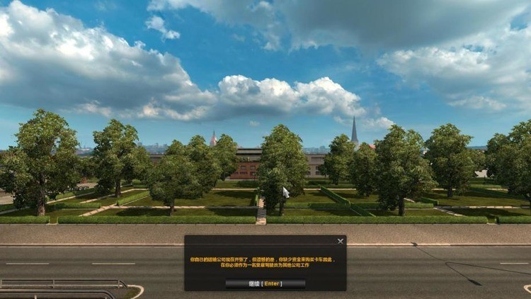 卡车运输王者(Truck Transport Game)_卡车运输王者v1.3 运行截图4