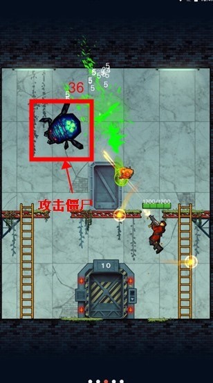 僵尸毁灭者中文版下载_僵尸毁灭者中文版v0.4.3 运行截图2