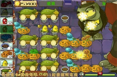 植物大战僵尸长城版下载_植物大战僵尸长城版免费手游_植物大战僵尸长城版官方最新版下载 v2.1 运行截图2