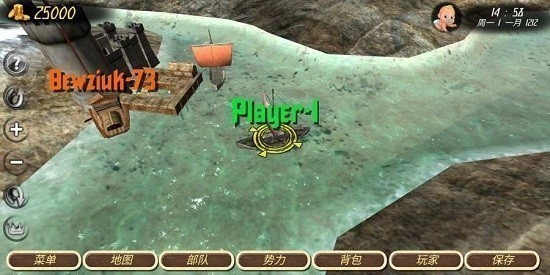 钢铁之躯2火器时代最新版下载|钢铁之躯2火器时代无限金币汉化版下载 运行截图1