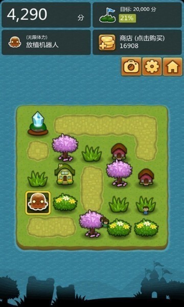 三重镇 (TripleTown)最新版下载_三重镇全新中文版下载_TripleTown官方下载 运行截图3