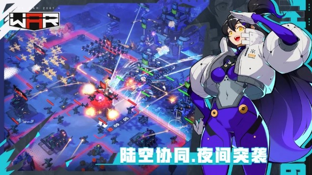 生存战争手游官网下载-生存战争官方中文版(THEWAR)下载 运行截图2