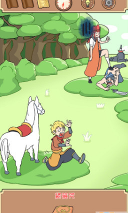 师父大师兄又被妖怪捉走啦最新版下载_师父大师兄又被妖怪捉走啦无限提示版下载 运行截图2