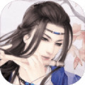 六道武神 v1.0