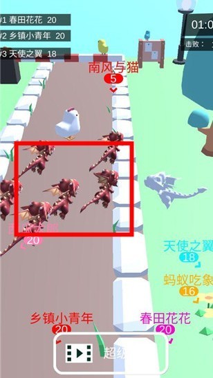 皇室大冒险官方正版下载-皇室大冒险(网易)最新版本下载v3.0 安卓版 运行截图1