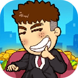 男人逆袭记 v1.0.1