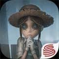 第五人格 v2.63.3