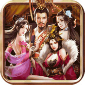 三国貂蝉录 v1.1.0.39