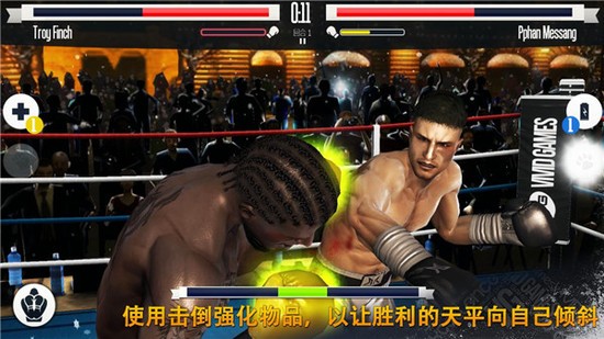 真实拳击下载安卓版-真实拳击中文汉化版(Grow Empire Rome)下载v2.11.0 运行截图3