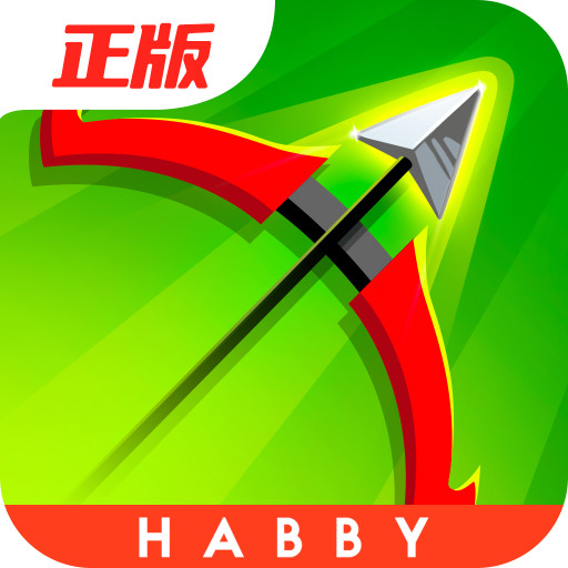 弓箭传说 v2.6.0