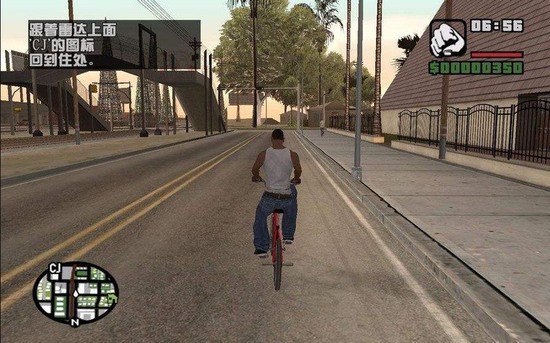 侠盗猎车手圣安地列斯中文版下载-侠盗飞车圣安地列斯最新版-侠盗猎车手圣安地列斯下载 运行截图2