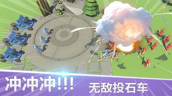 全面战争模拟器正版下载-全面战争模拟器(已汉化)2025版本下载 运行截图3
