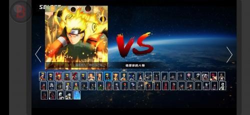 bvn全明星乱斗下载-bvn全明星乱斗(7733)v3.0最新版本下载 运行截图2