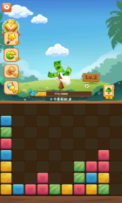 Royal Pop Tree游戏下载-Royal Pop Tree中文版下载 运行截图1