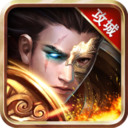 王者争霸手游 v1.0