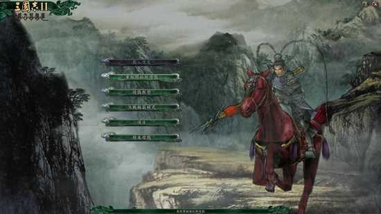 三国志11单机下载-三国志11(免安装)中文下载v1.8.474 安卓版 运行截图1