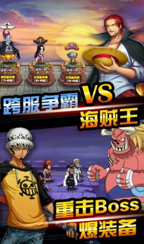 死亡尽头下载-死亡尽头(游戏礼包)中文版下载v2.0.5 免费领取 运行截图1