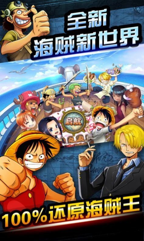 死亡尽头下载-死亡尽头(游戏礼包)中文版下载v2.0.5 免费领取 运行截图2