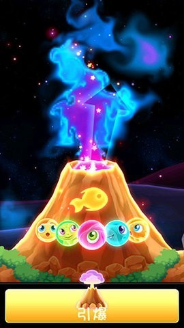 超级星鱼最新版下载-超级星鱼官方版下载-超级星鱼游戏下载 运行截图1