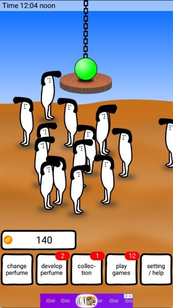 啊怪物安卓版下载-啊怪物汉化版下载-啊怪物游戏下载 运行截图1