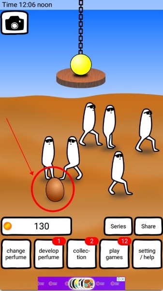 啊怪物安卓版下载-啊怪物汉化版下载-啊怪物游戏下载 运行截图2