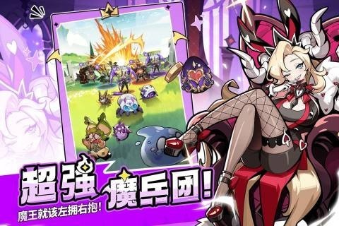 异界原点传说史莱姆不哭手游下载-异界原点传说史莱姆不哭(国际服)免费版下载v1.08.23 安卓版 运行截图3