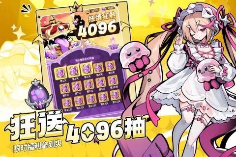 异界原点传说史莱姆不哭手游下载-异界原点传说史莱姆不哭(国际服)免费版下载v1.08.23 安卓版 运行截图1