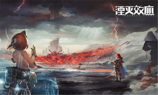 湮灭边界线国际服游戏下载2024-湮灭边界线国际服(wiki)官网手机版下载v1.18.3.1 最新版 运行截图1