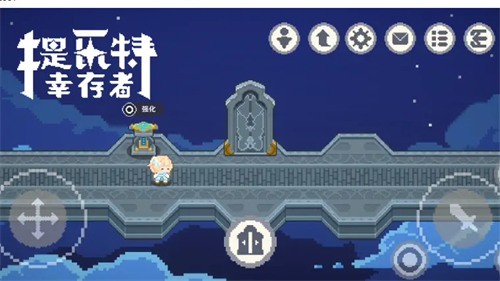 提瓦特幸存者下载最新版-提瓦特幸存者手游(装备道具全解锁)下载v0.12 安卓版 运行截图1