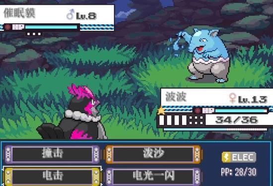 口袋妖怪超进化精灵安卓版下载-口袋妖怪超进化精灵EvoCreo(全随机)下载最新版v1.9.8 运行截图3