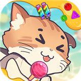 糖果拼乐拼 V1.5