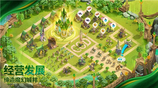 万龙觉醒破解版2025最新-(真实)万龙觉醒破解版永久免费内置菜单版v1.0 运行截图1