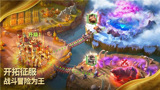 万龙觉醒破解版2025最新-(真实)万龙觉醒破解版永久免费内置菜单版v1.0 运行截图3